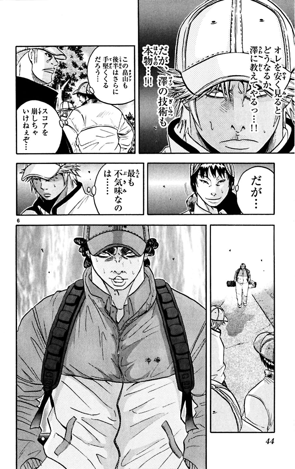 P6