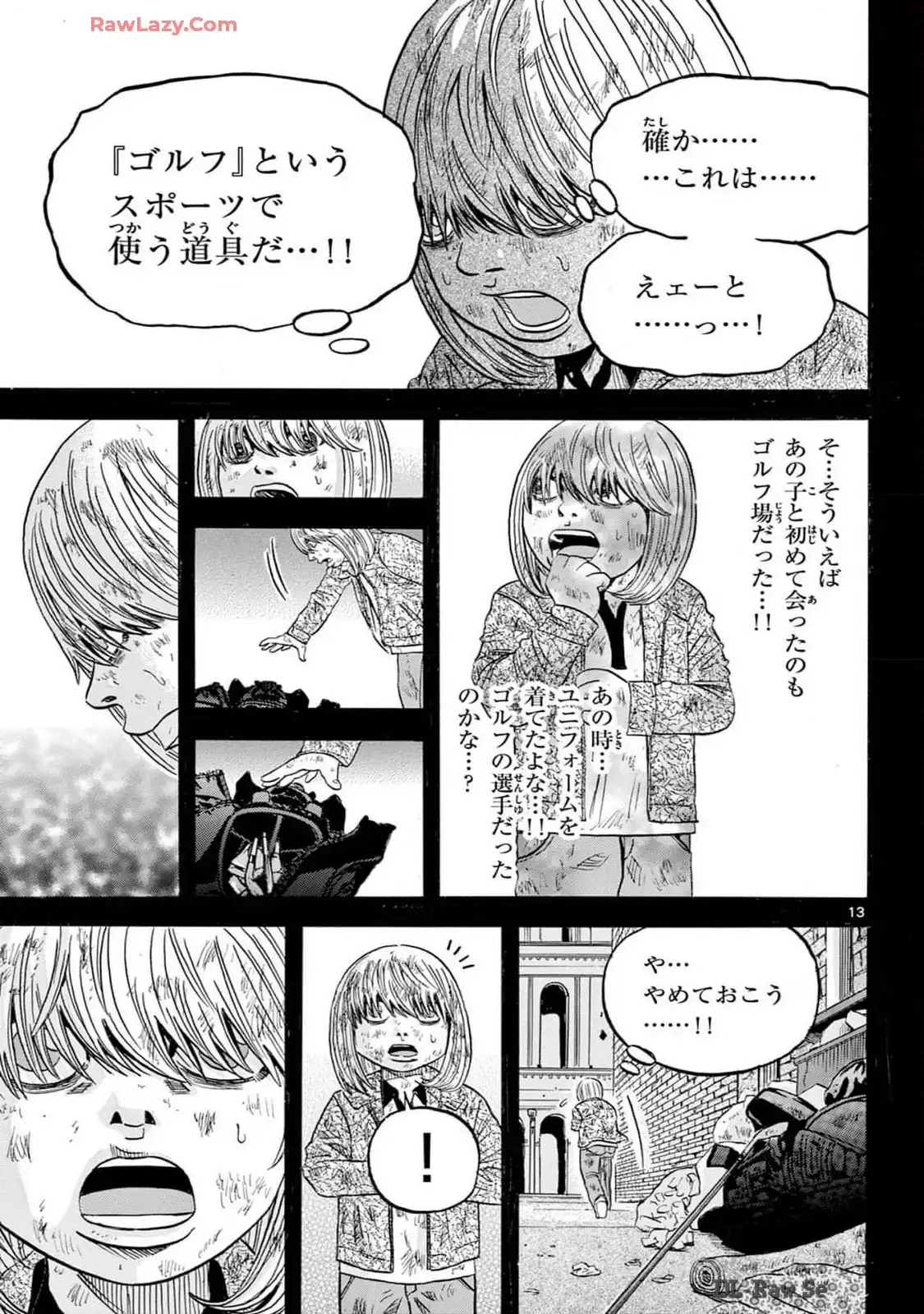 P13