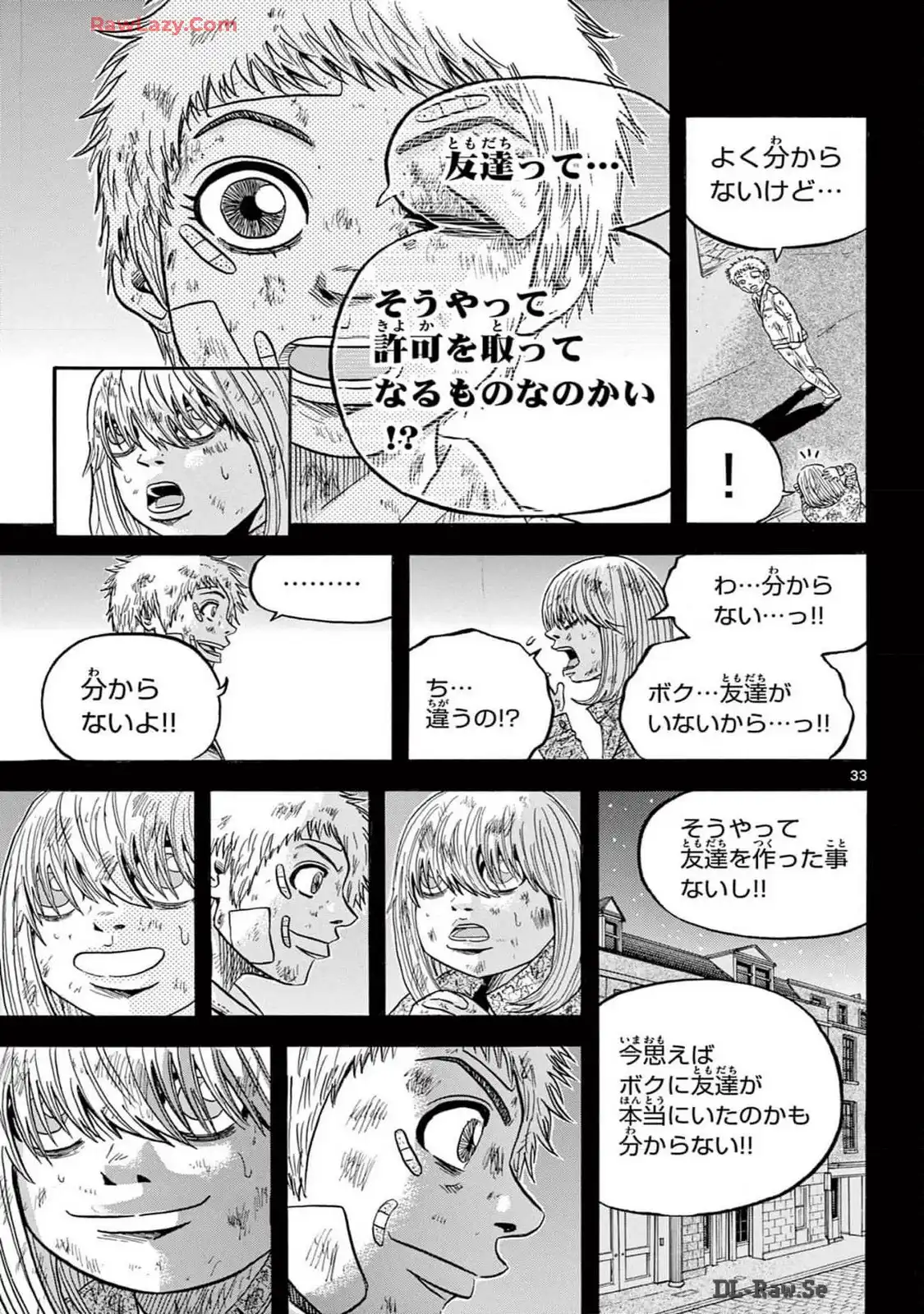 P33