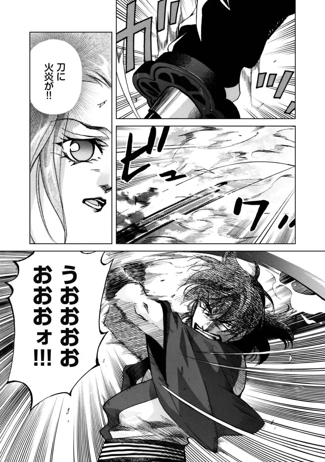 P33