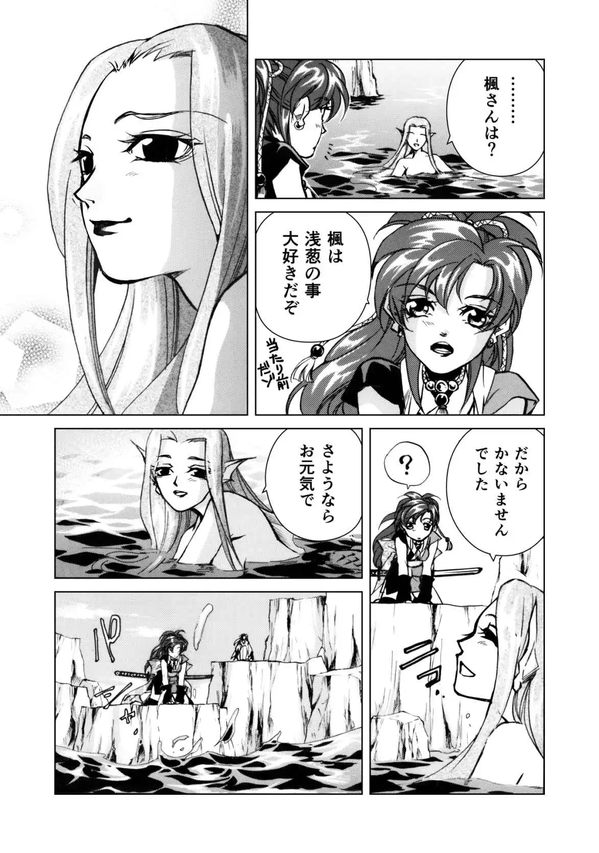 P47
