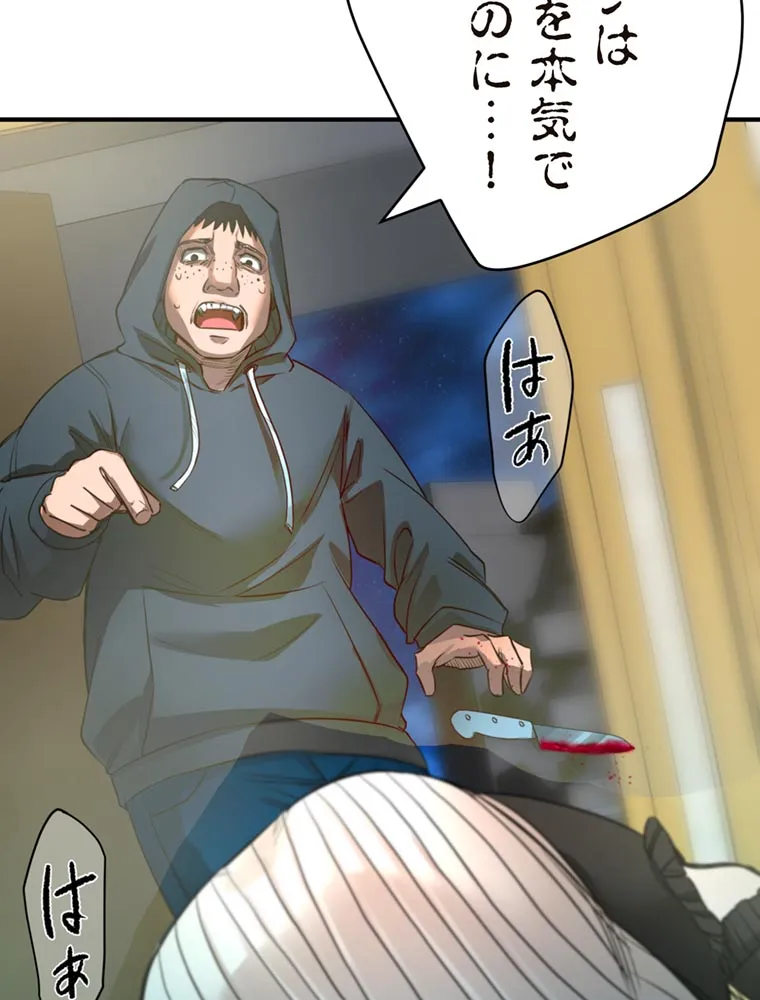 P109
