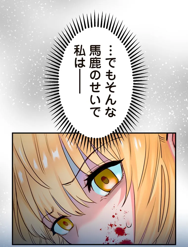 P115
