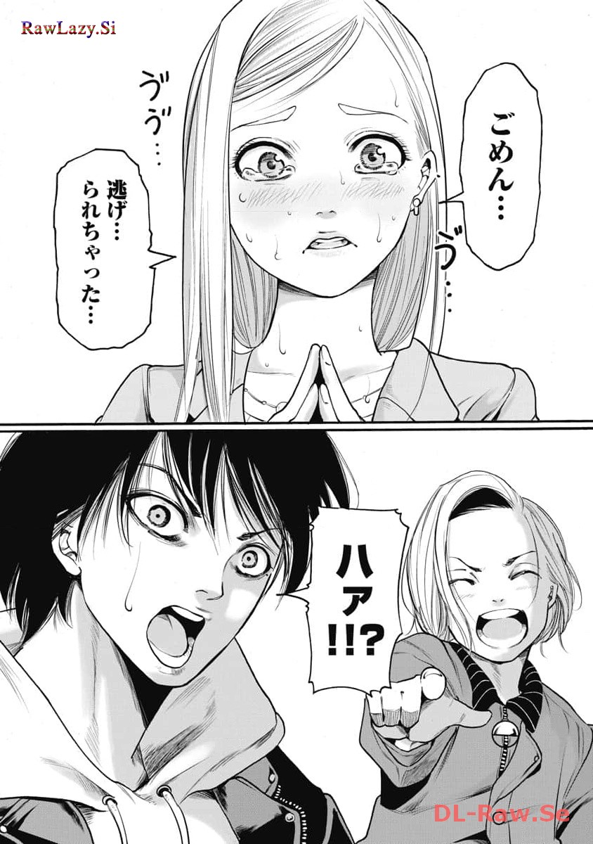 P14