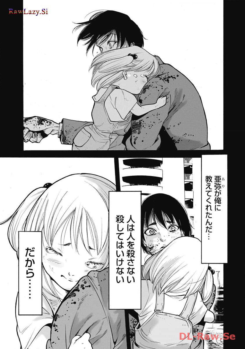 P13