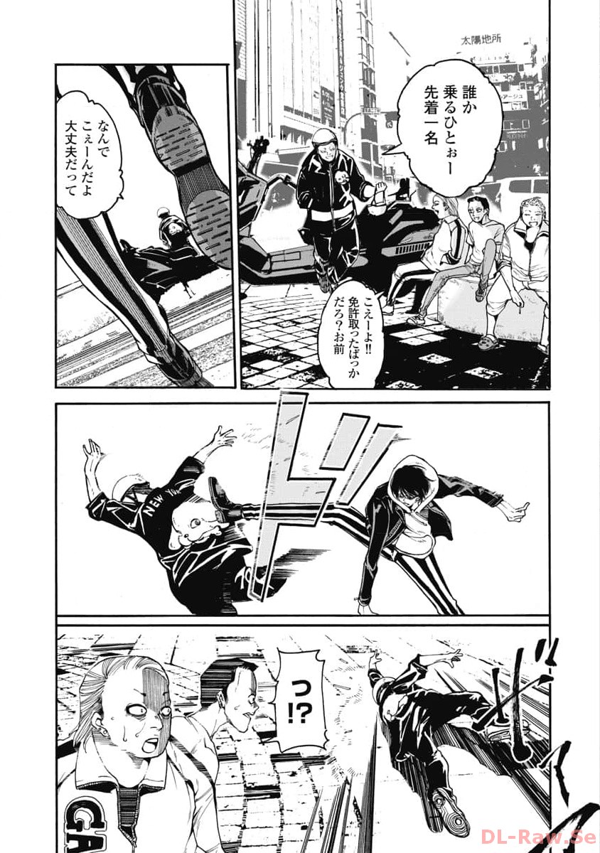 P16