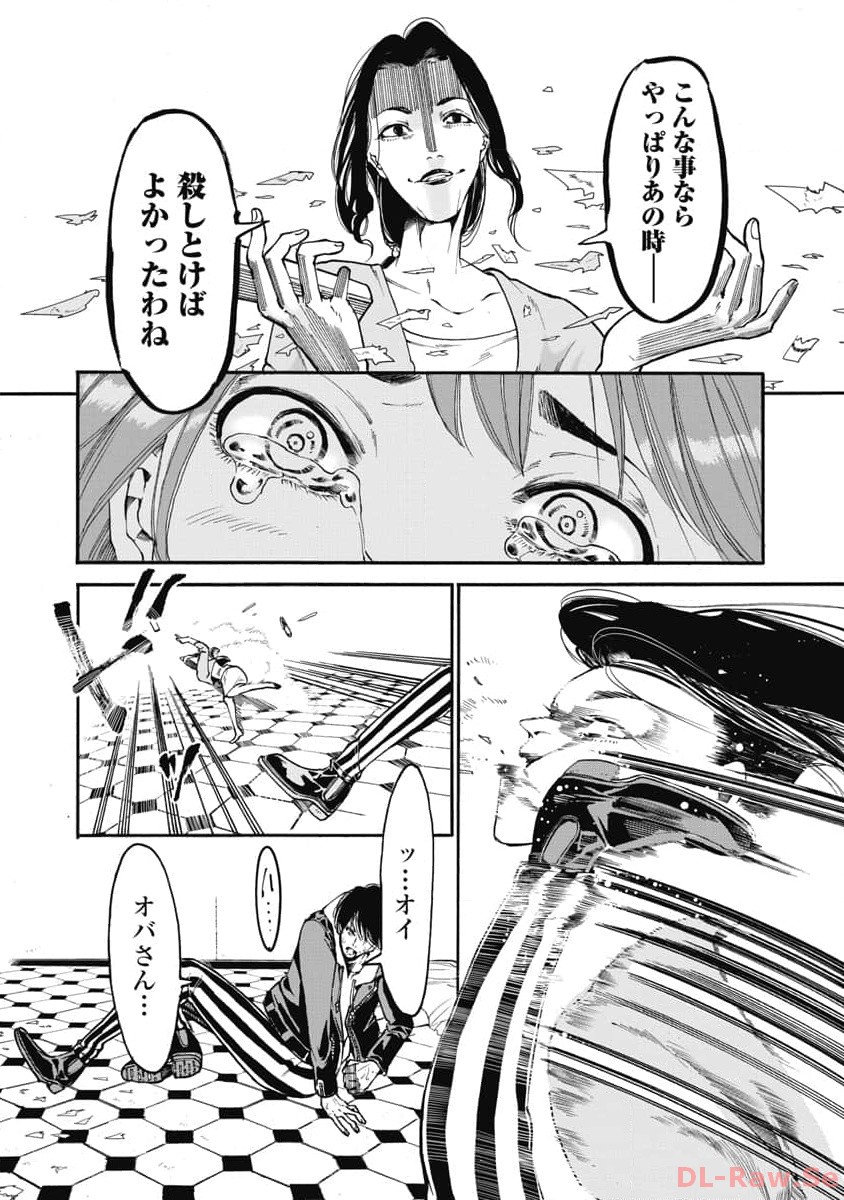 P3