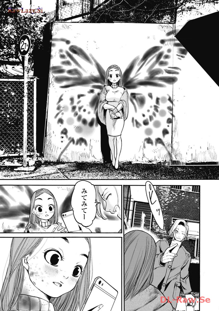 P13
