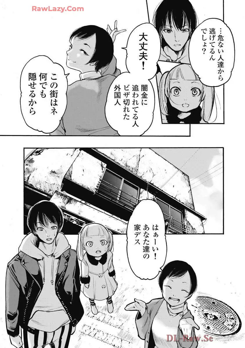 P15