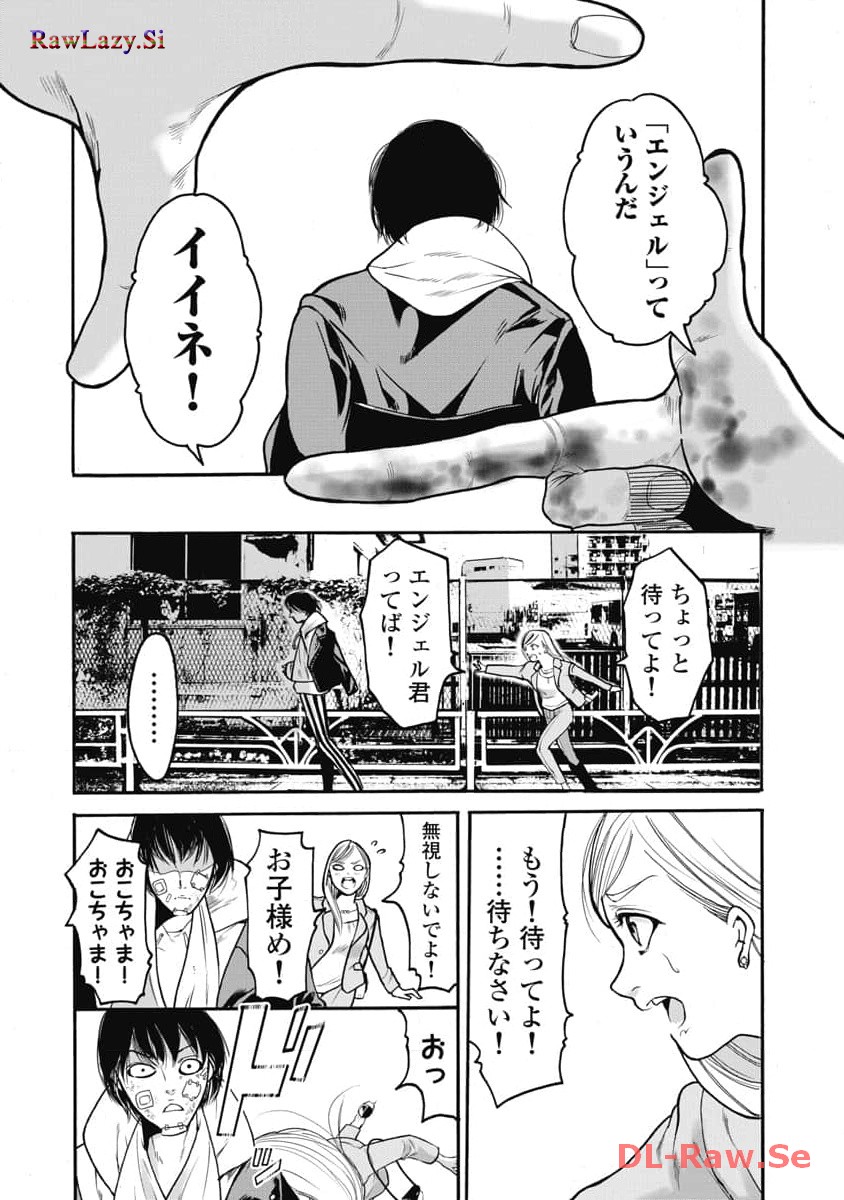 P10