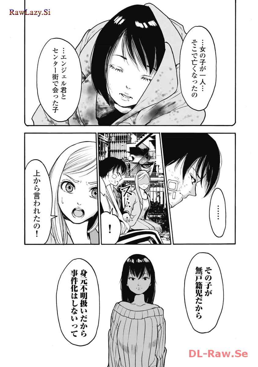 P13
