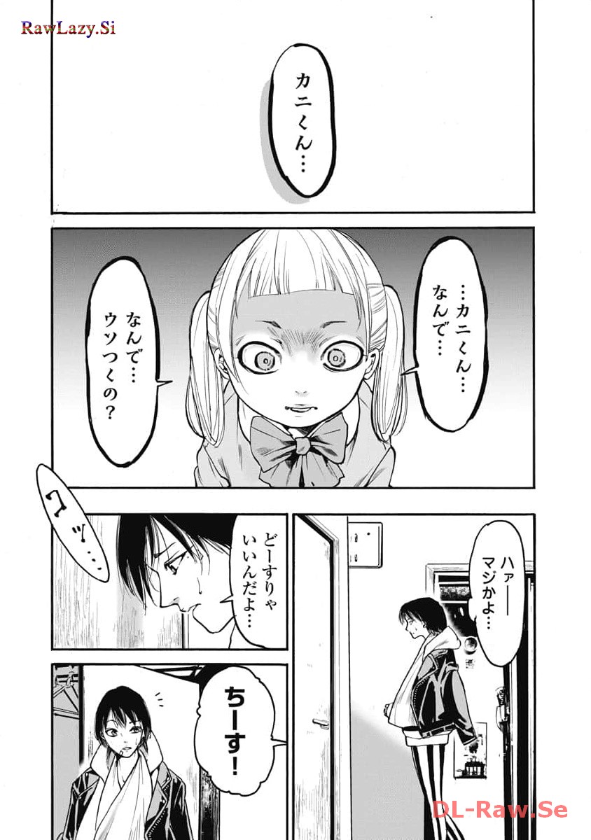 P10