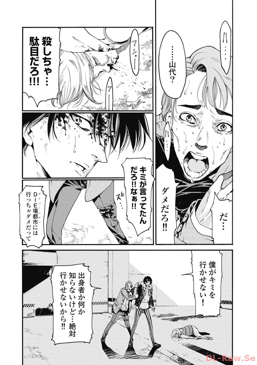 P26