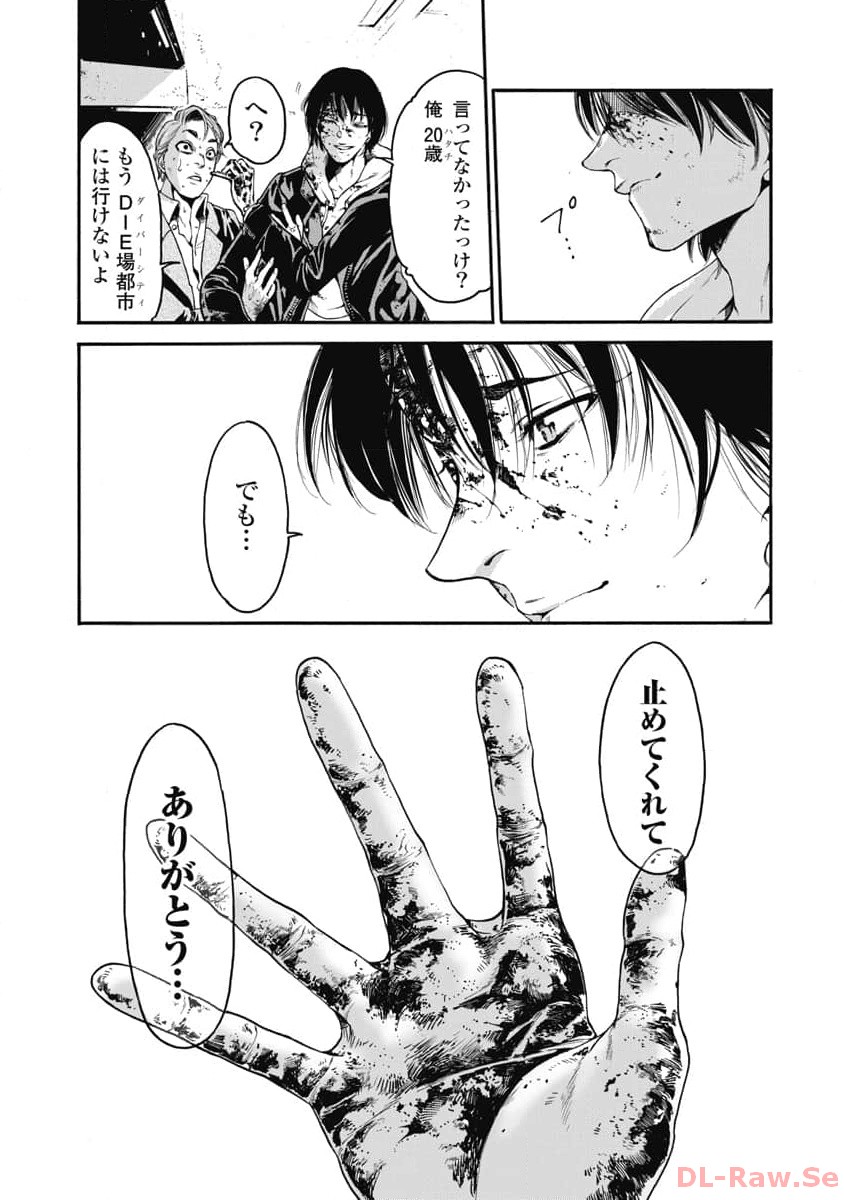 P27