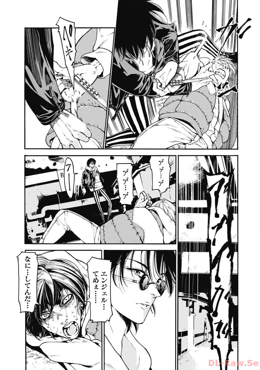 P3