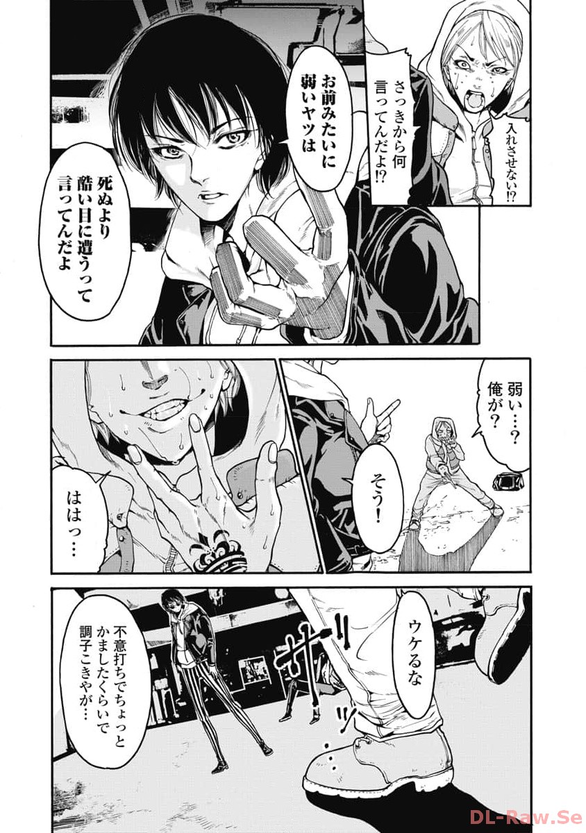 P8