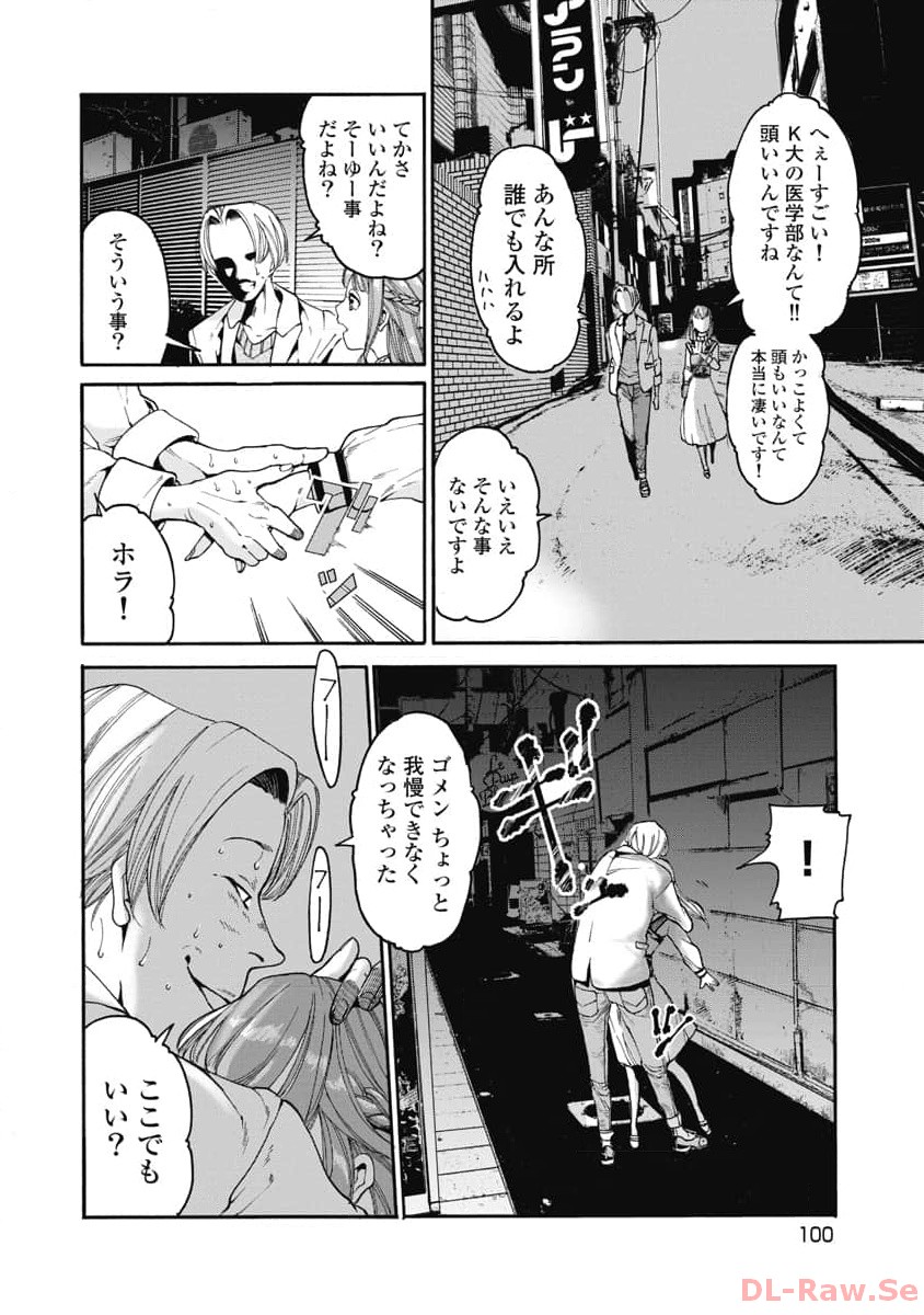 P13