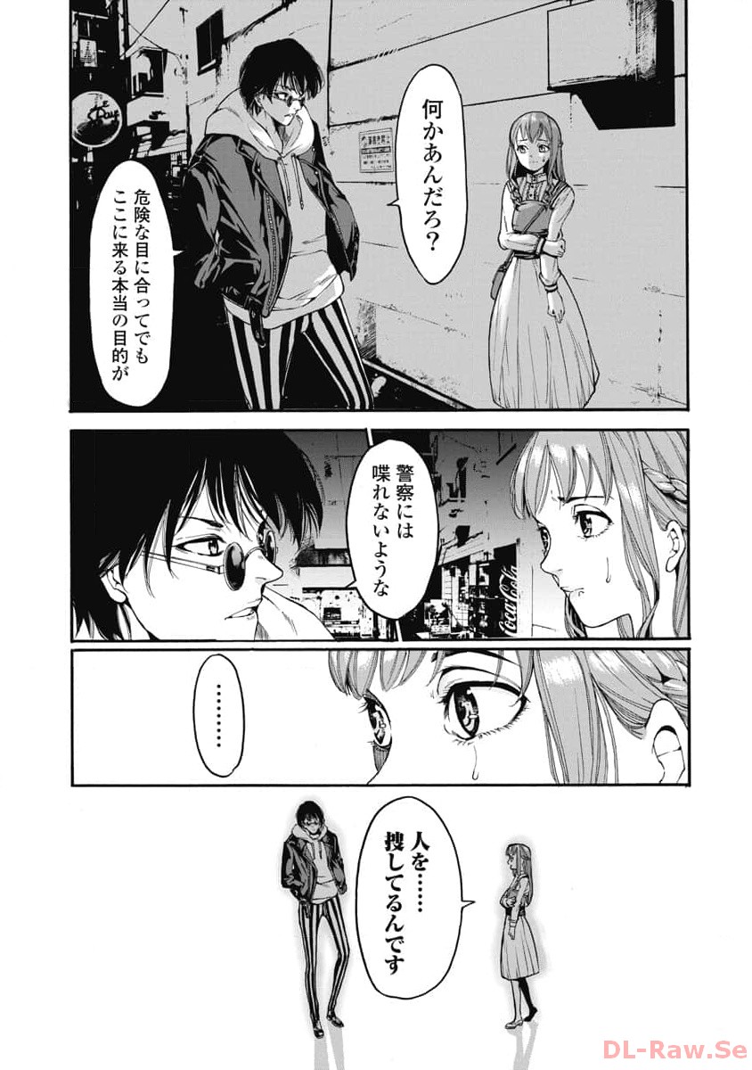 P18