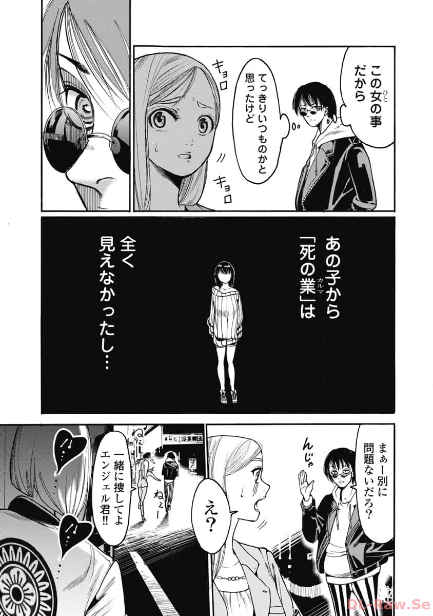 P13