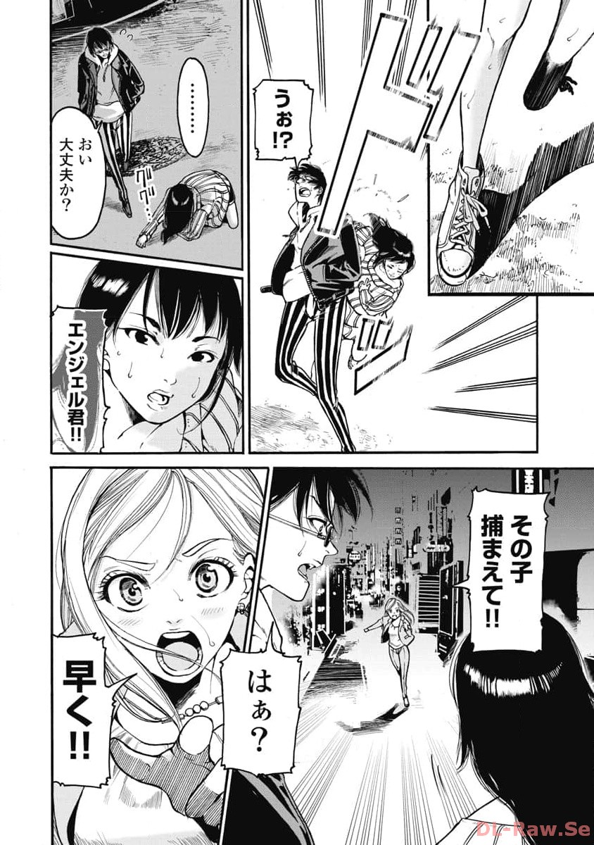P6