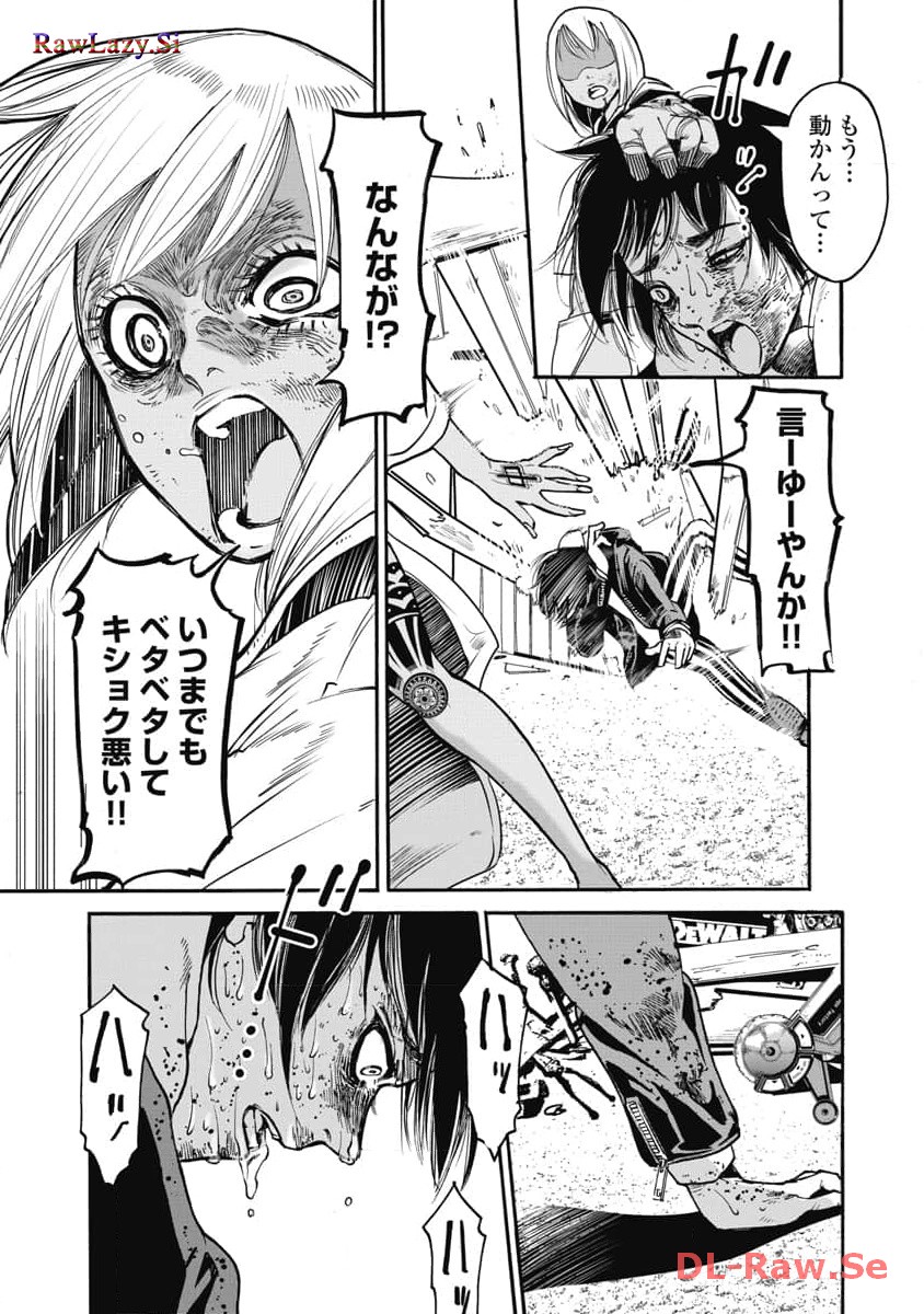 P11