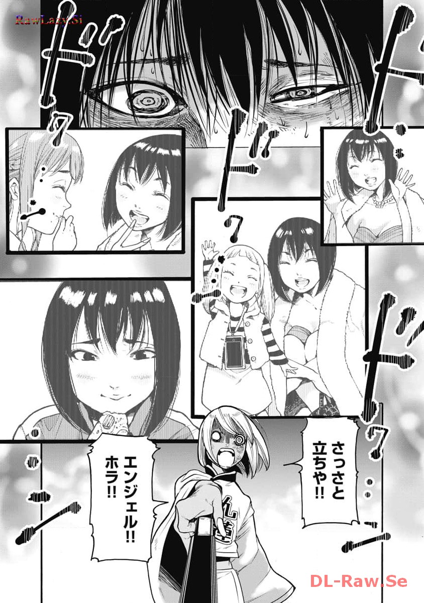 P12