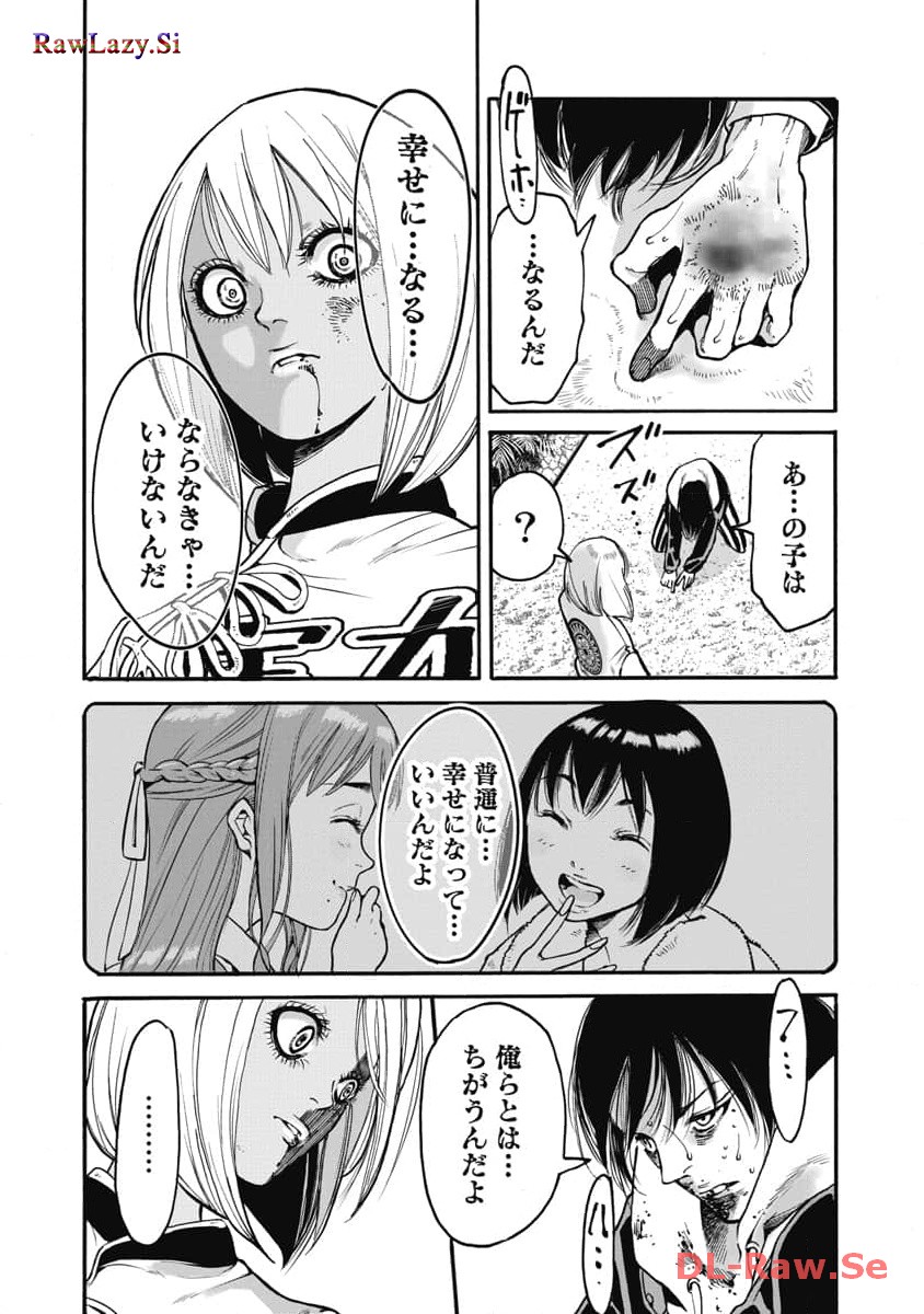 P14