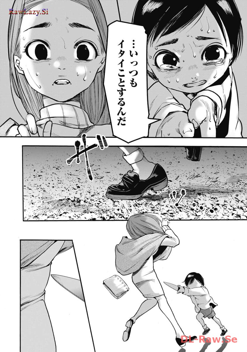 P10
