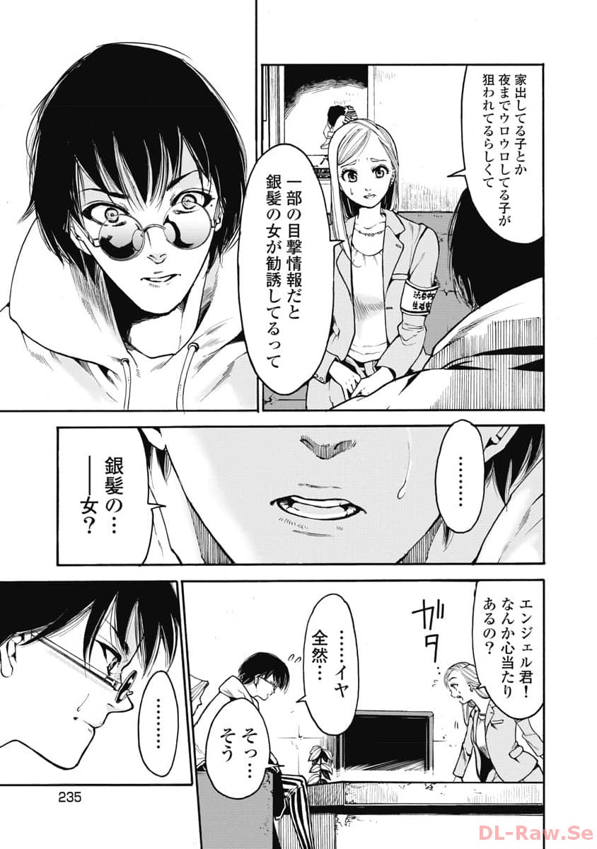 P13