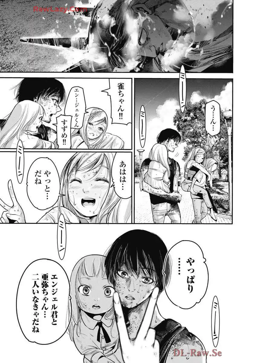 P27