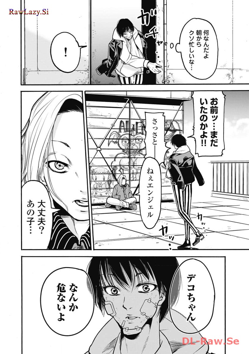 P10