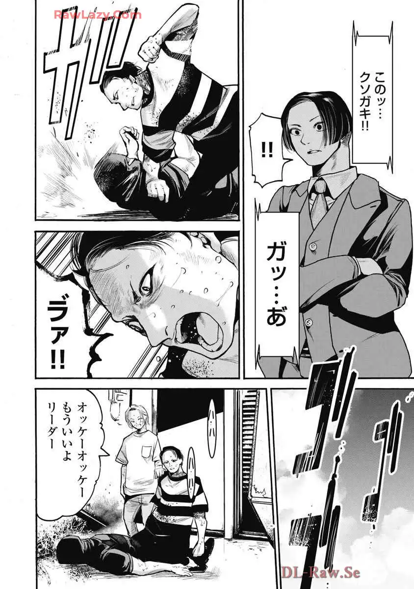 P10