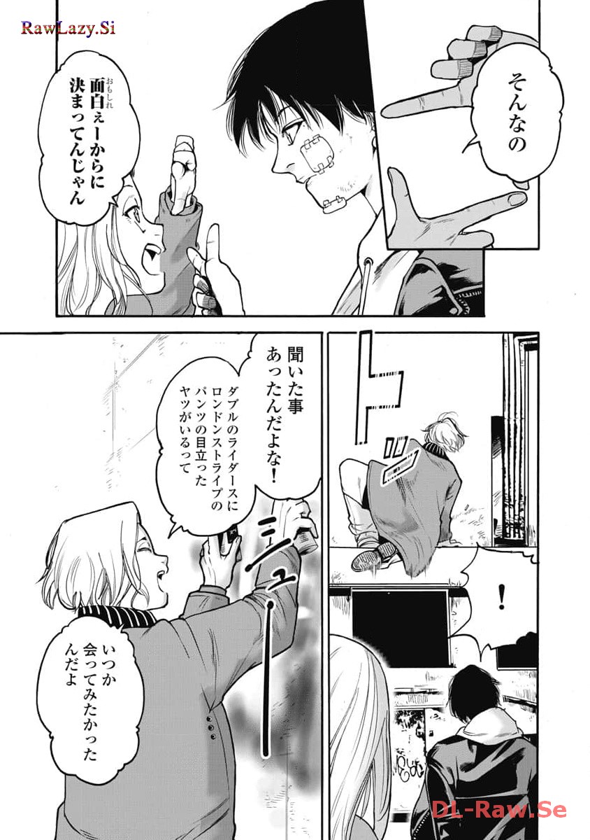 P11