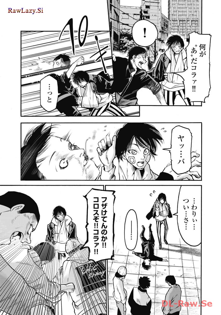 P3