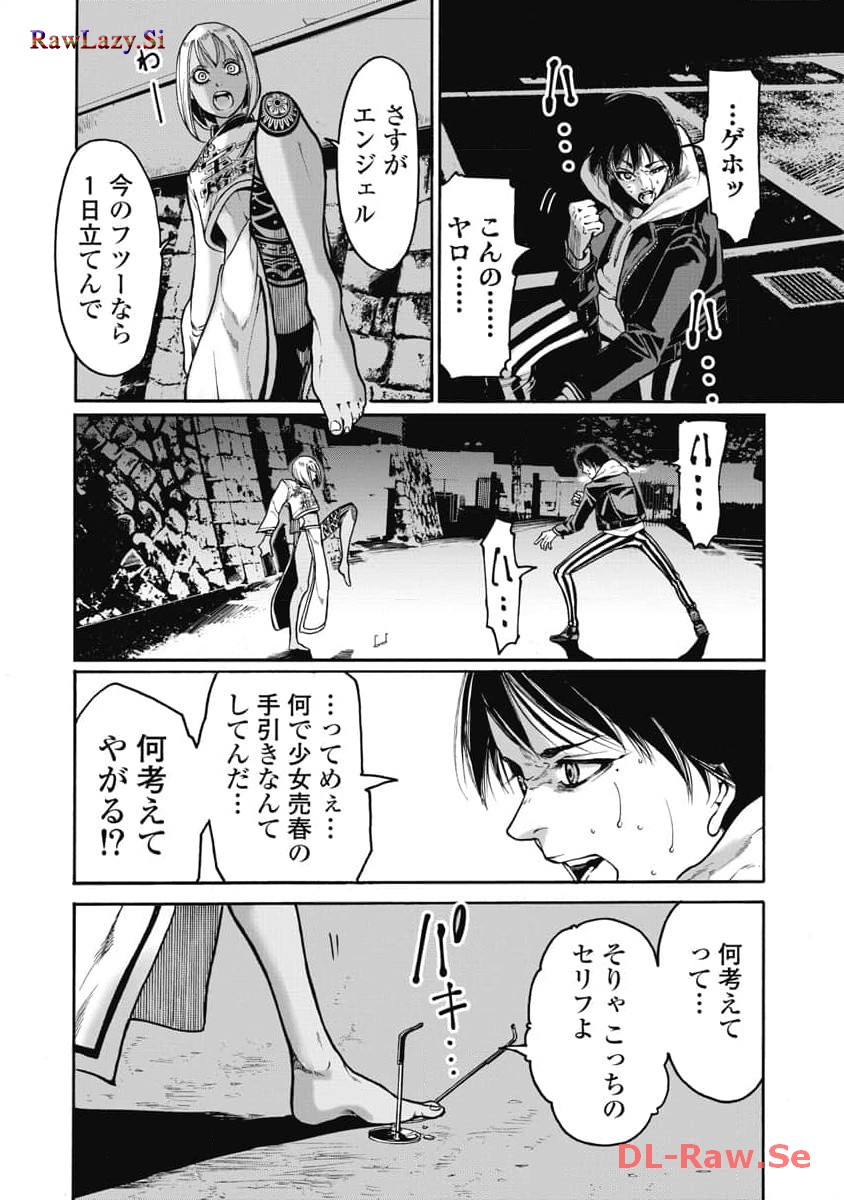 P4