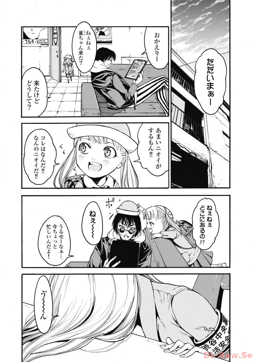 P26