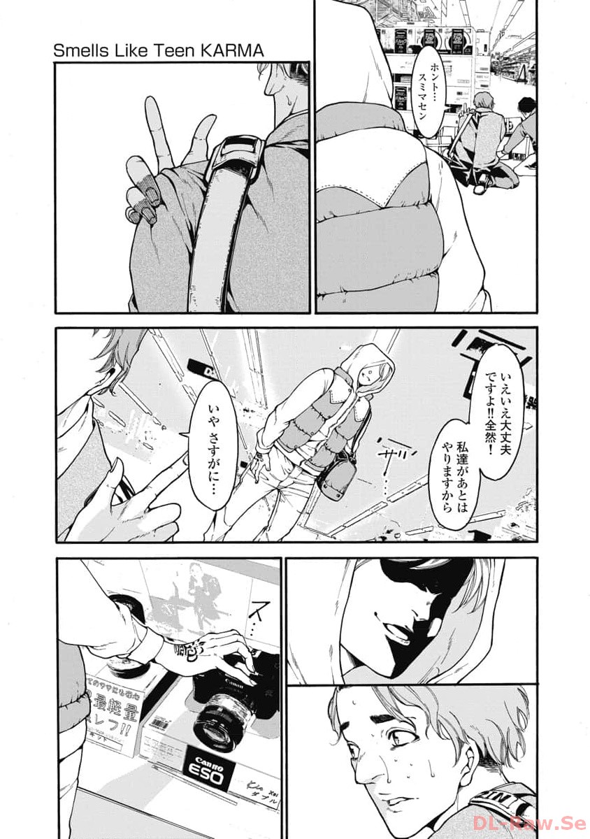 P29