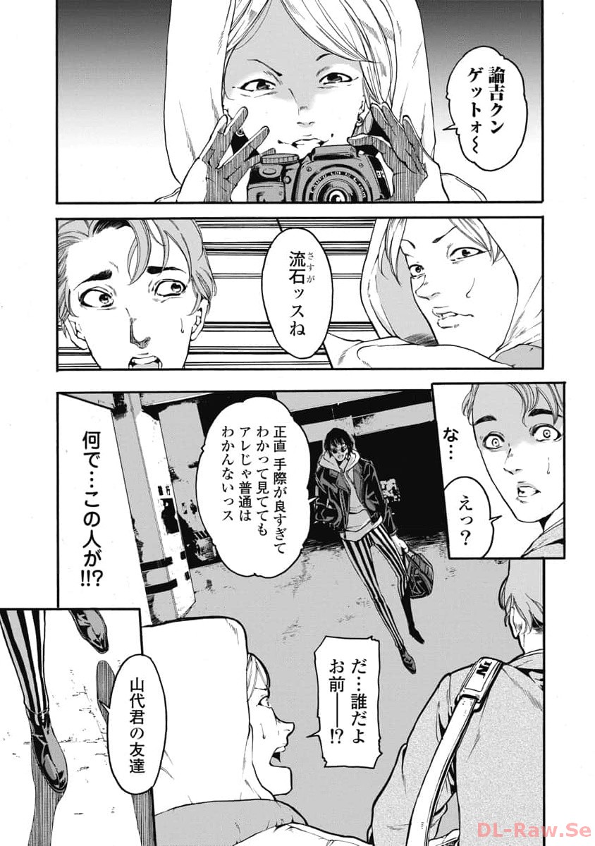 P31