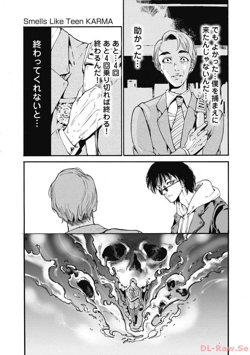 P35