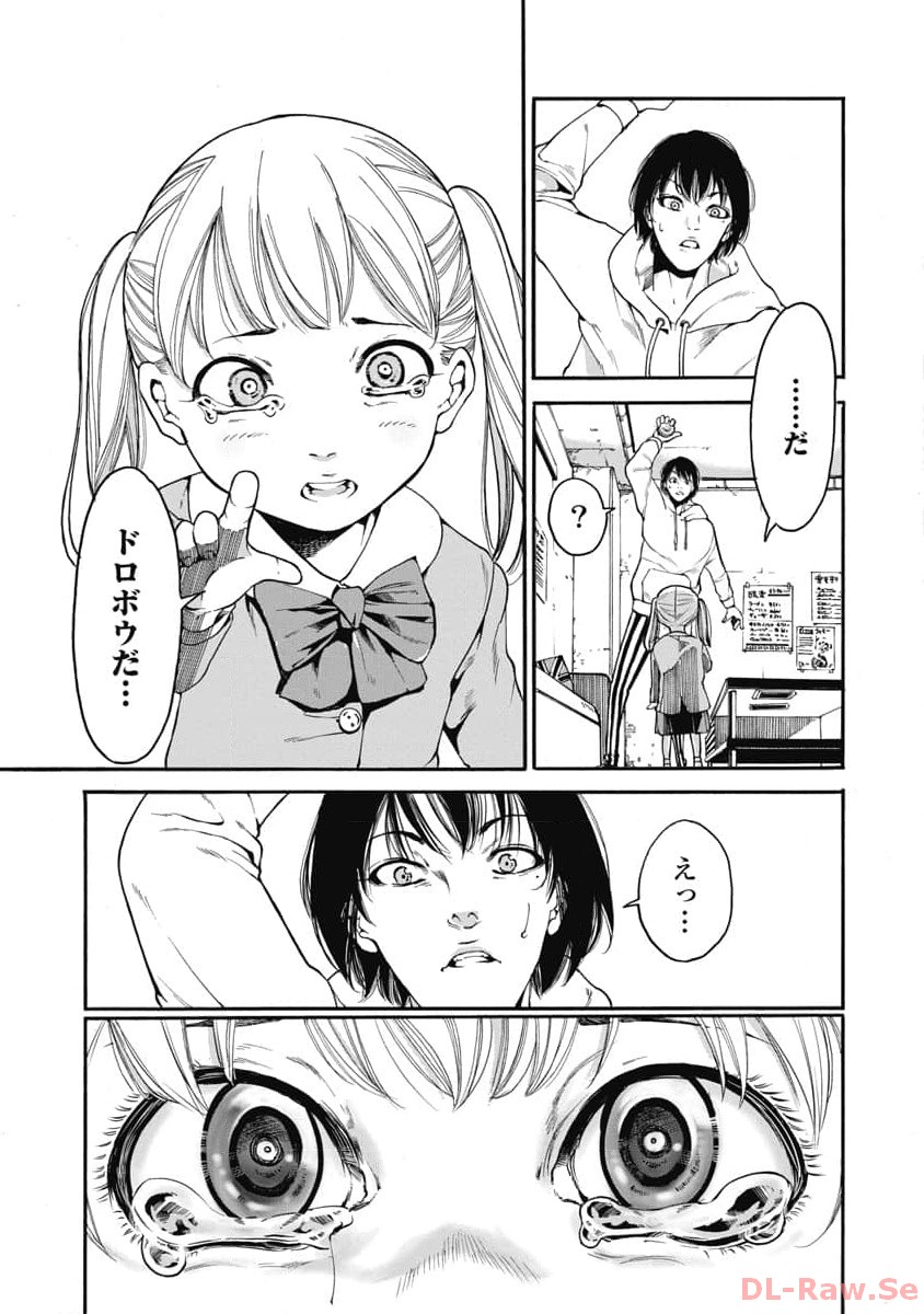 P41