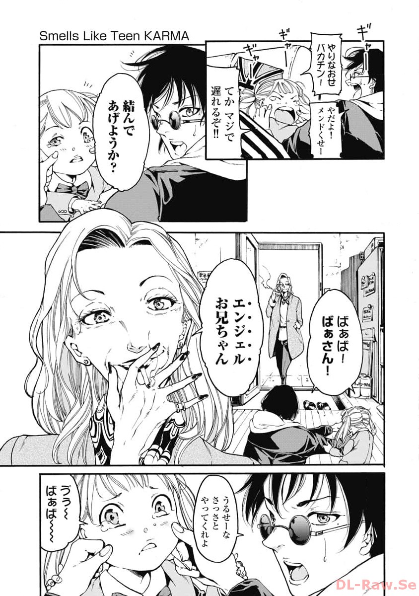 P5