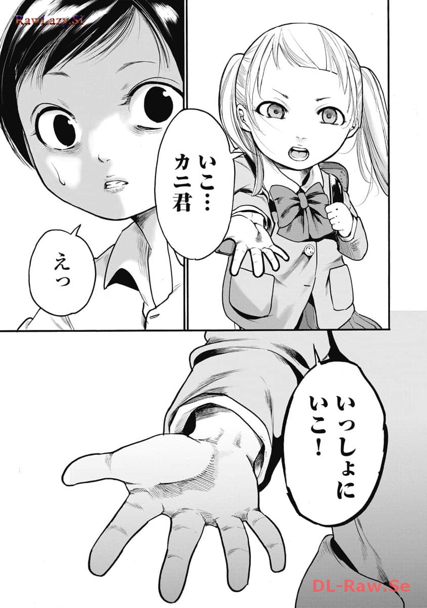 P11