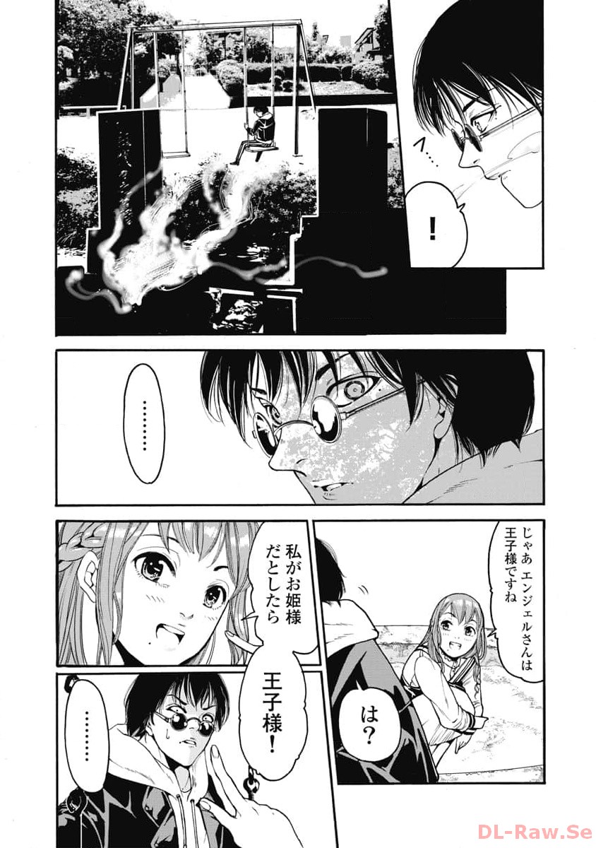 P13