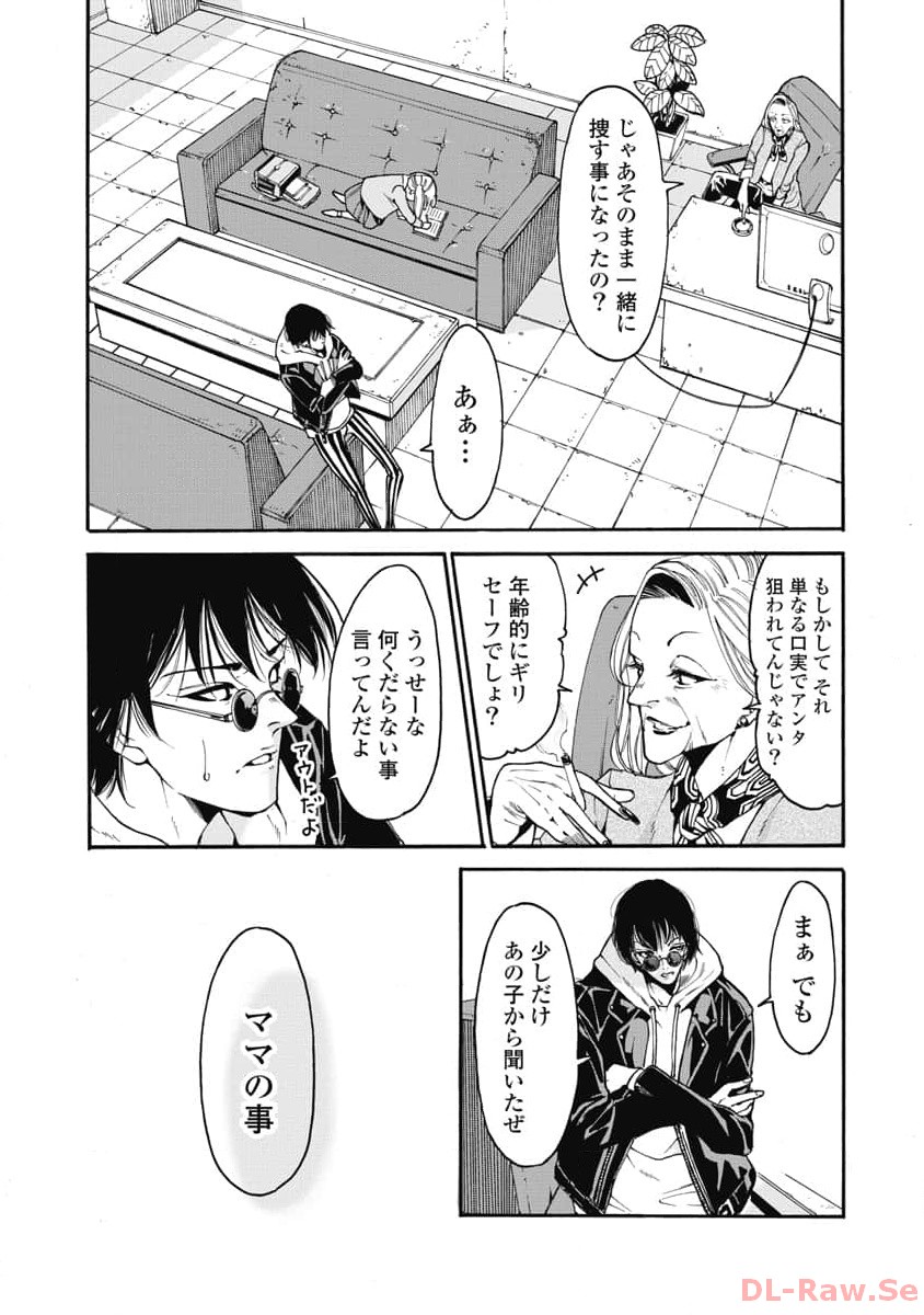 P3