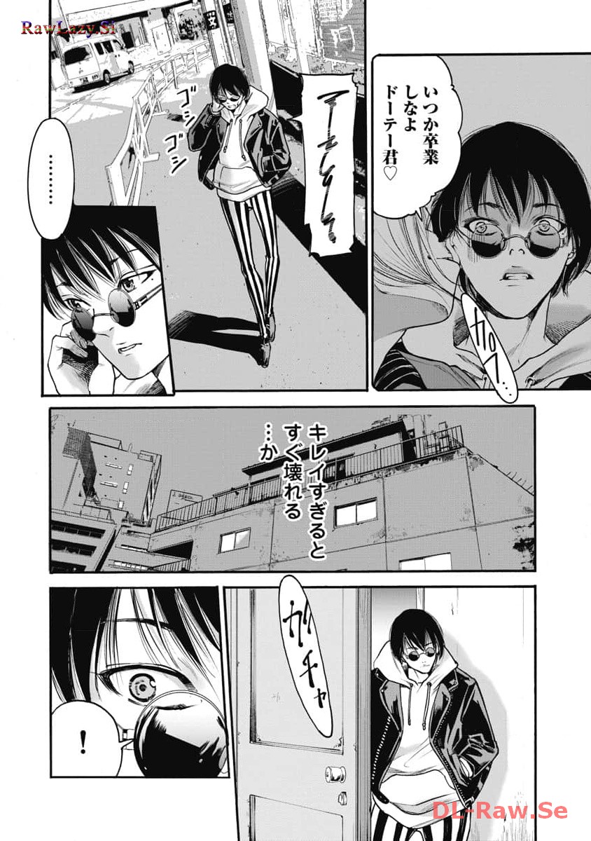 P14
