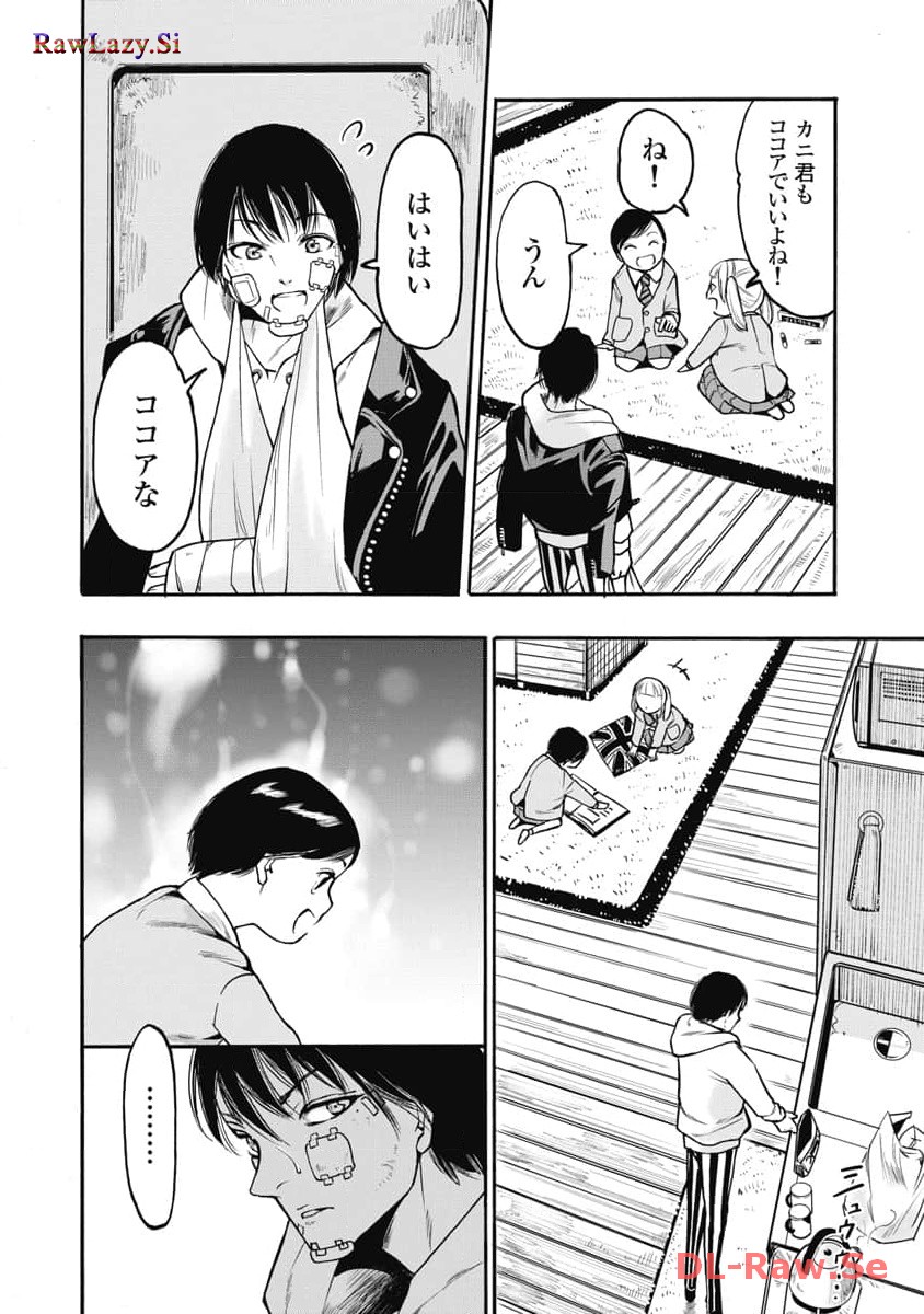 P4