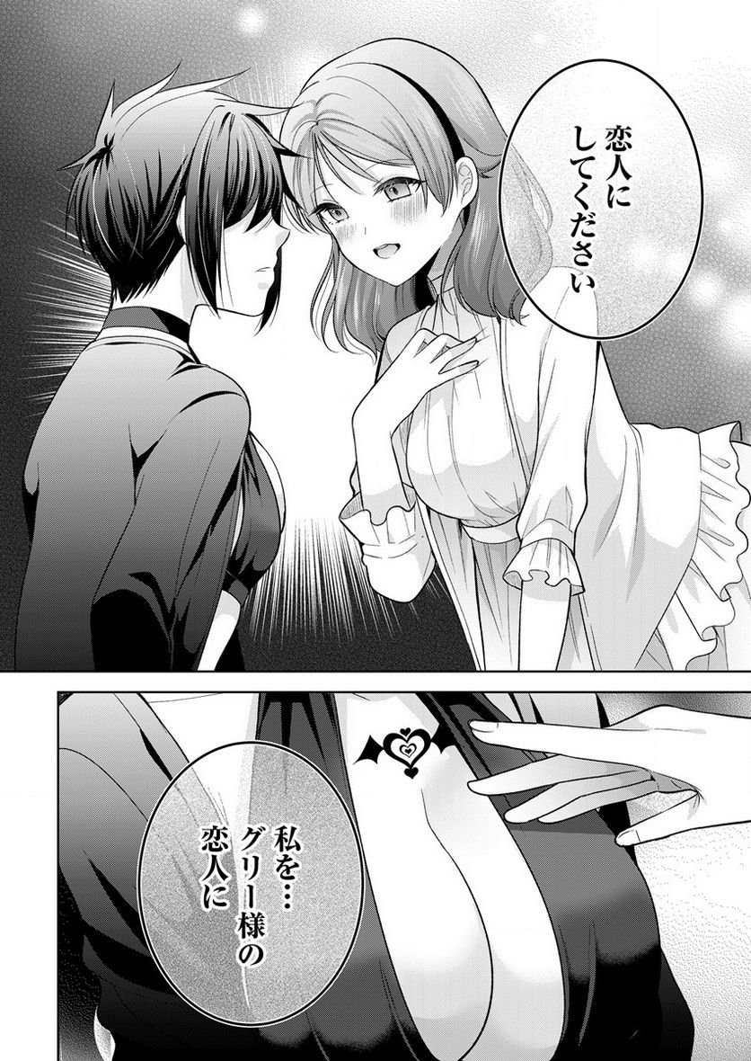 P24