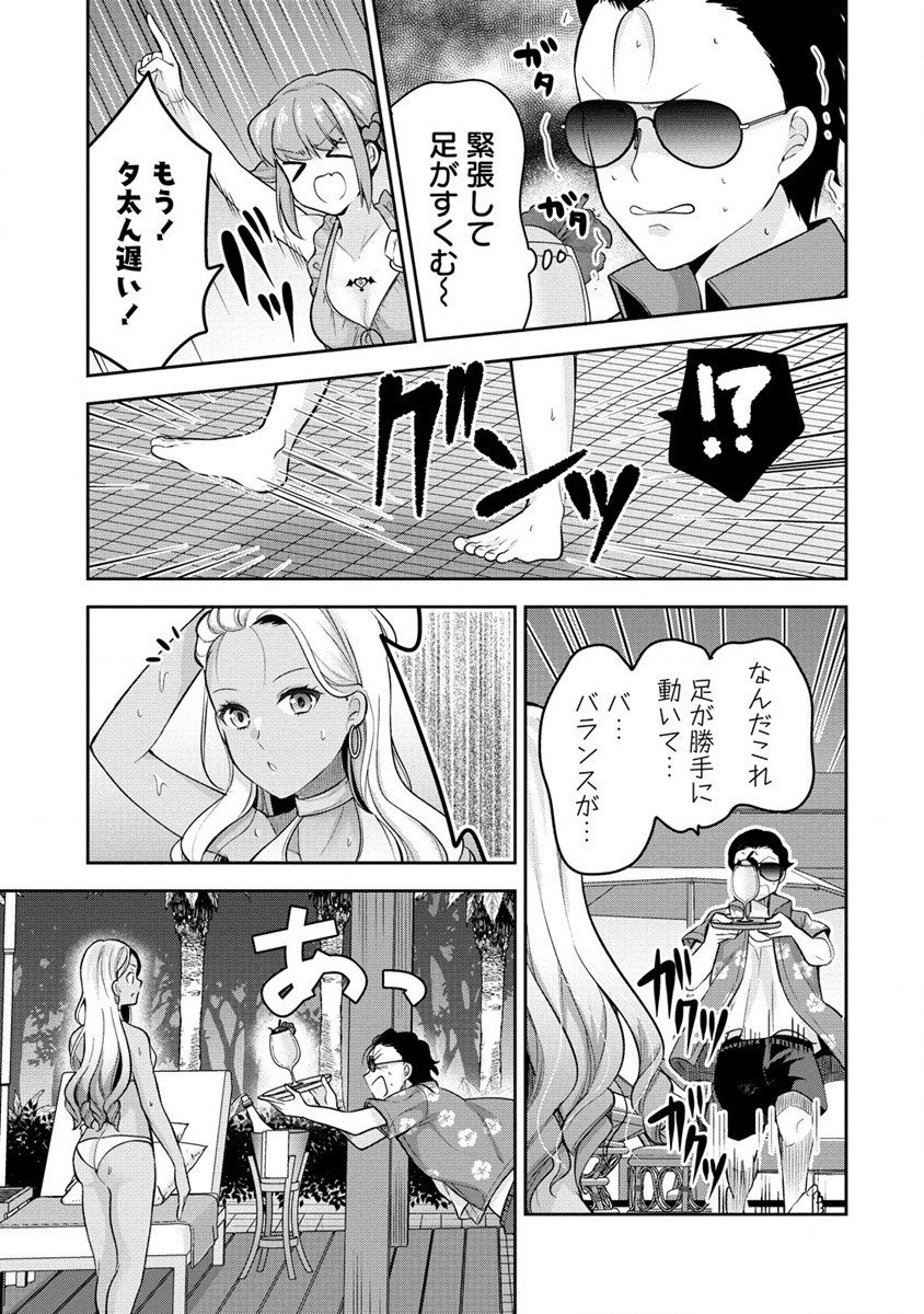 P17