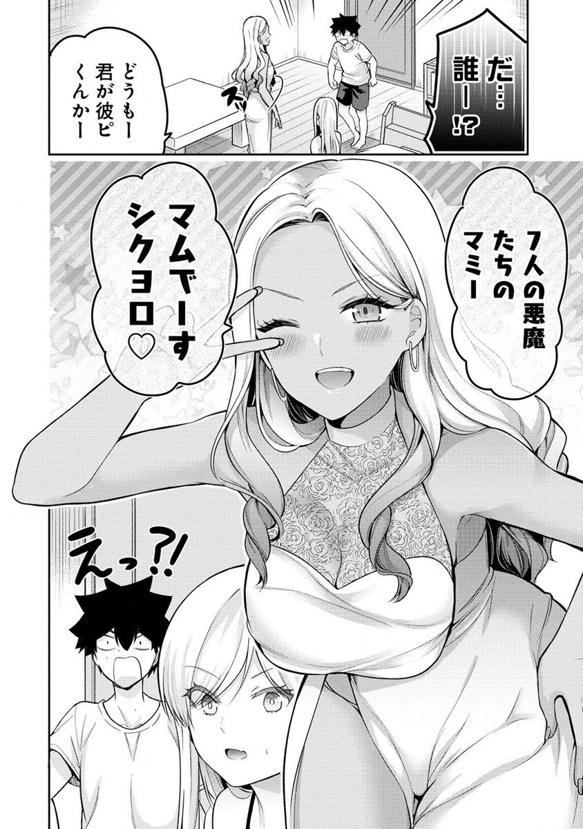 P4