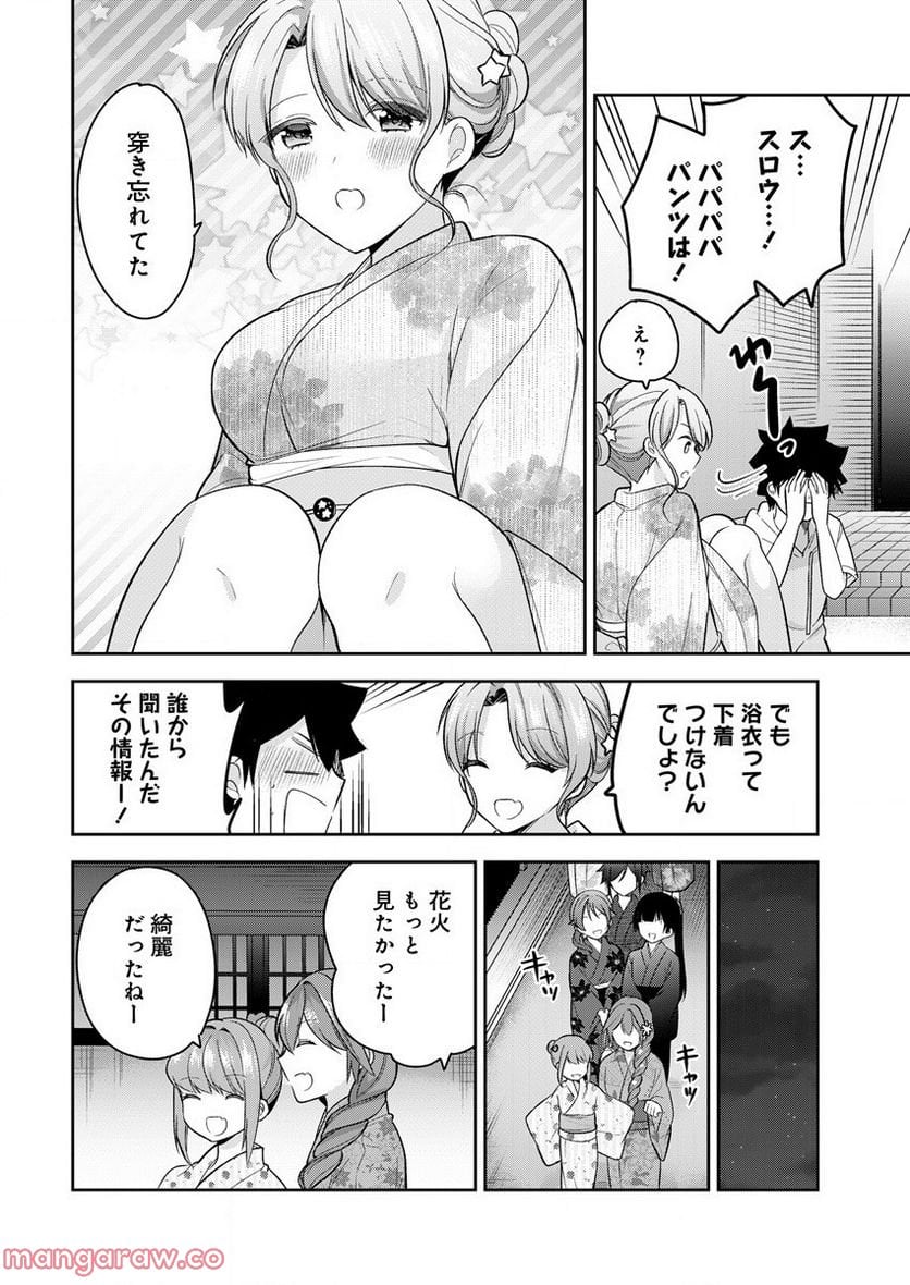 P26
